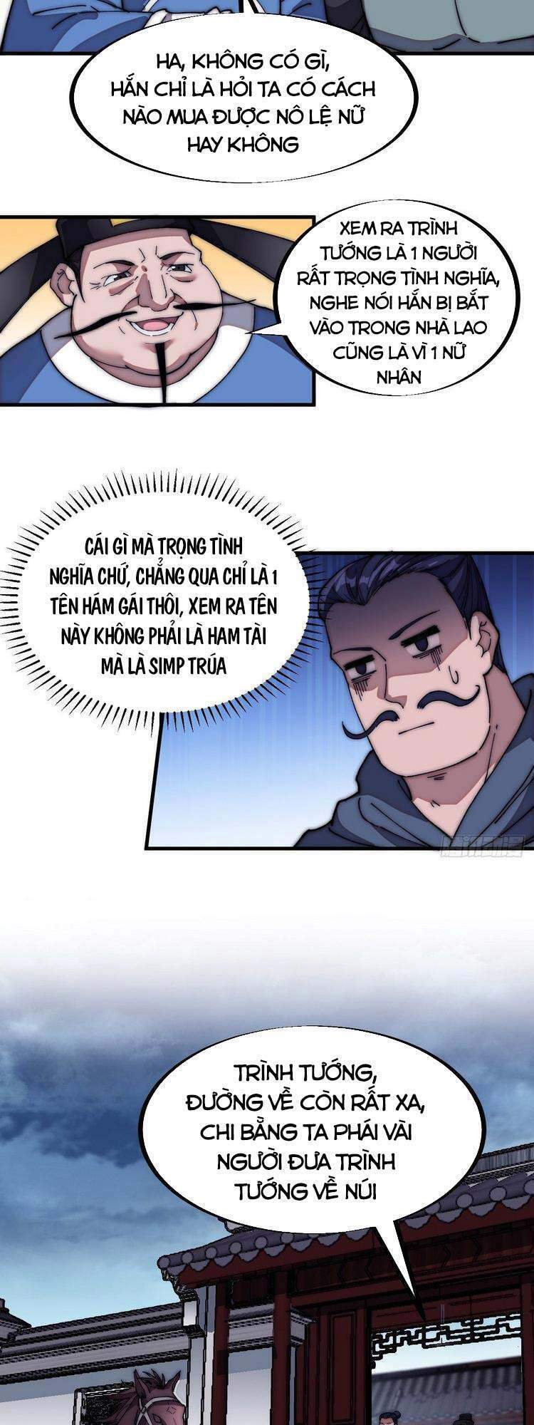 Ta Có Một Sơn Trại: Chapter 112
