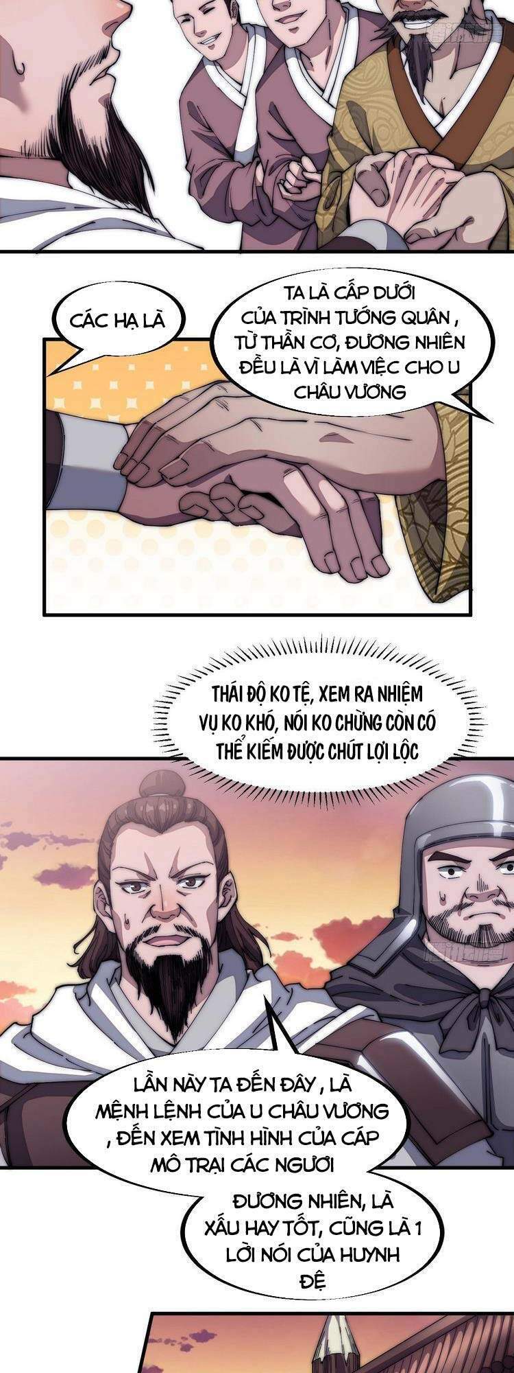 Ta Có Một Sơn Trại: Chapter 116