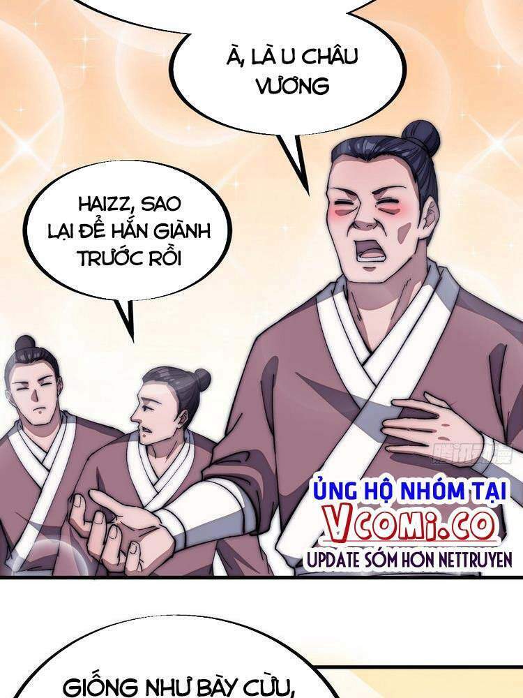 Ta Có Một Sơn Trại: Chapter 116