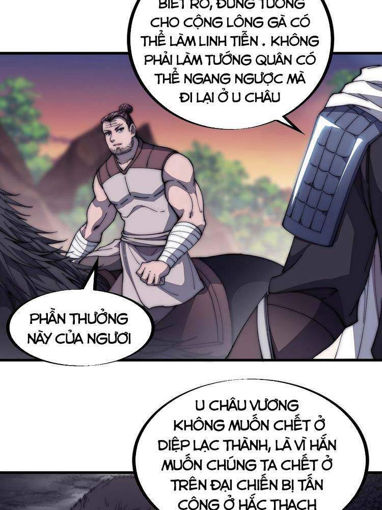 Ta Có Một Sơn Trại: Chapter 116