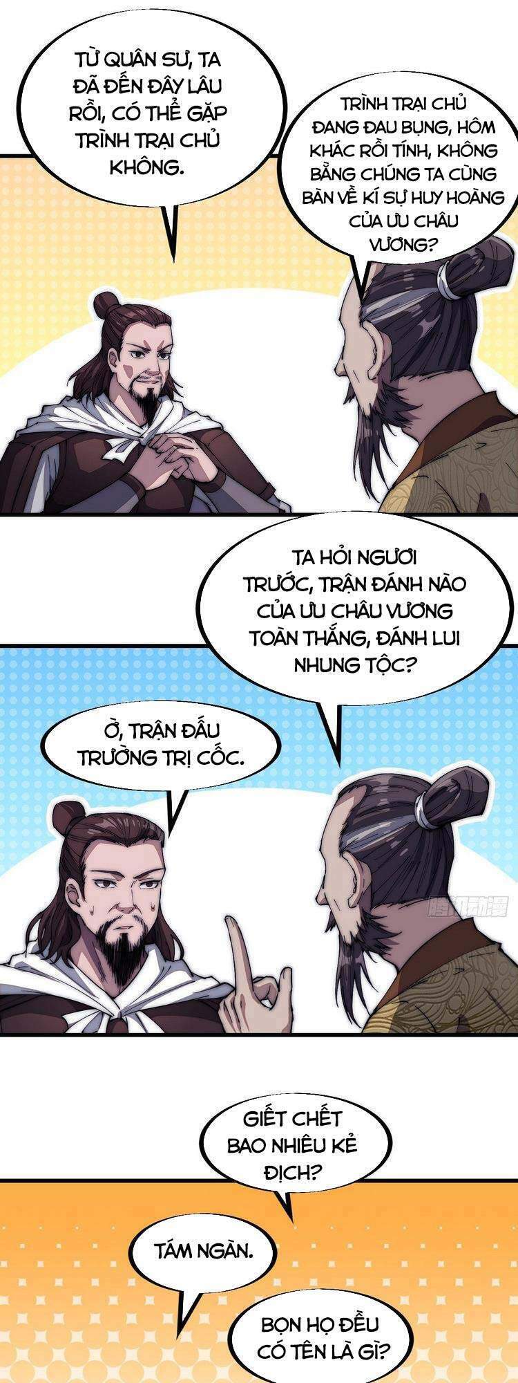 Ta Có Một Sơn Trại: Chapter 117