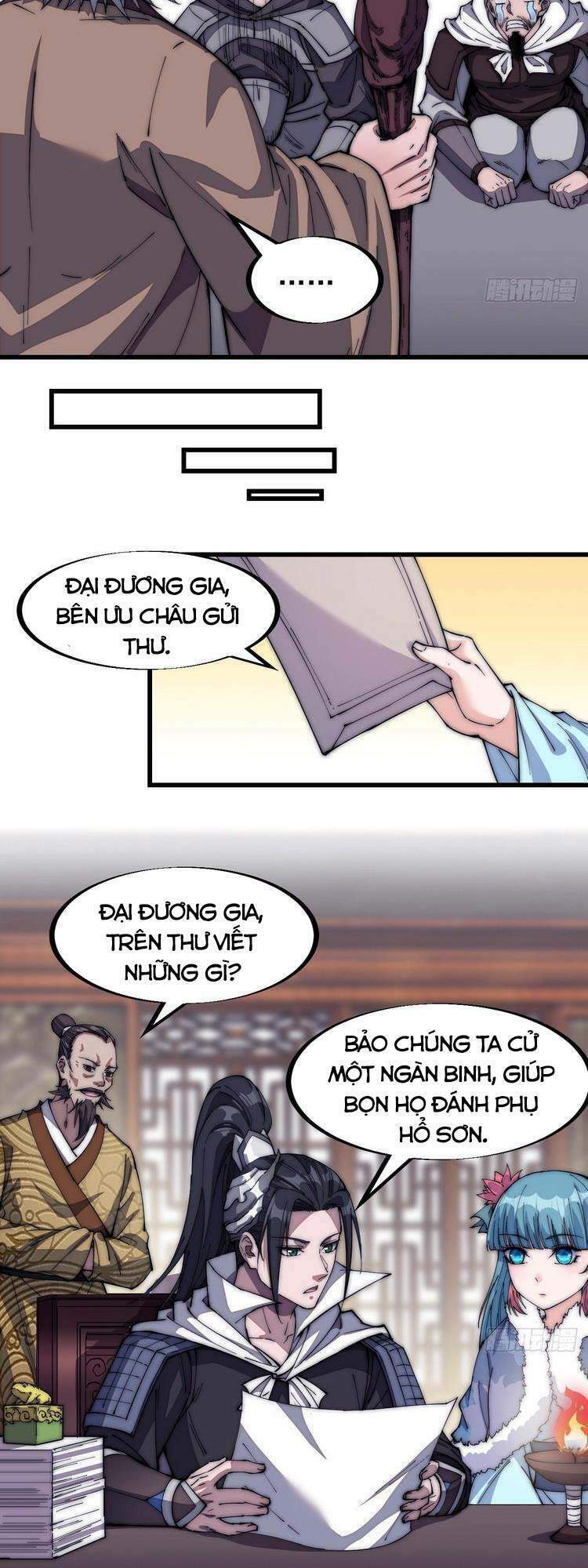 Ta Có Một Sơn Trại: Chapter 117