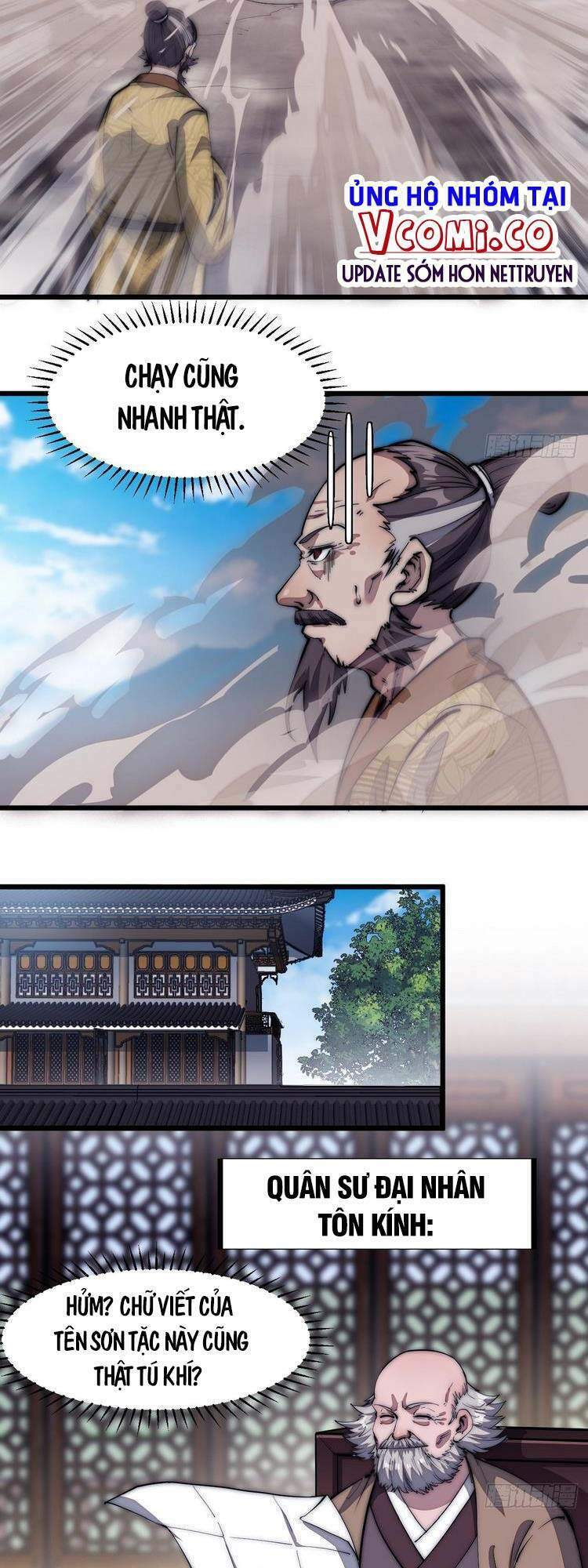 Ta Có Một Sơn Trại: Chapter 117