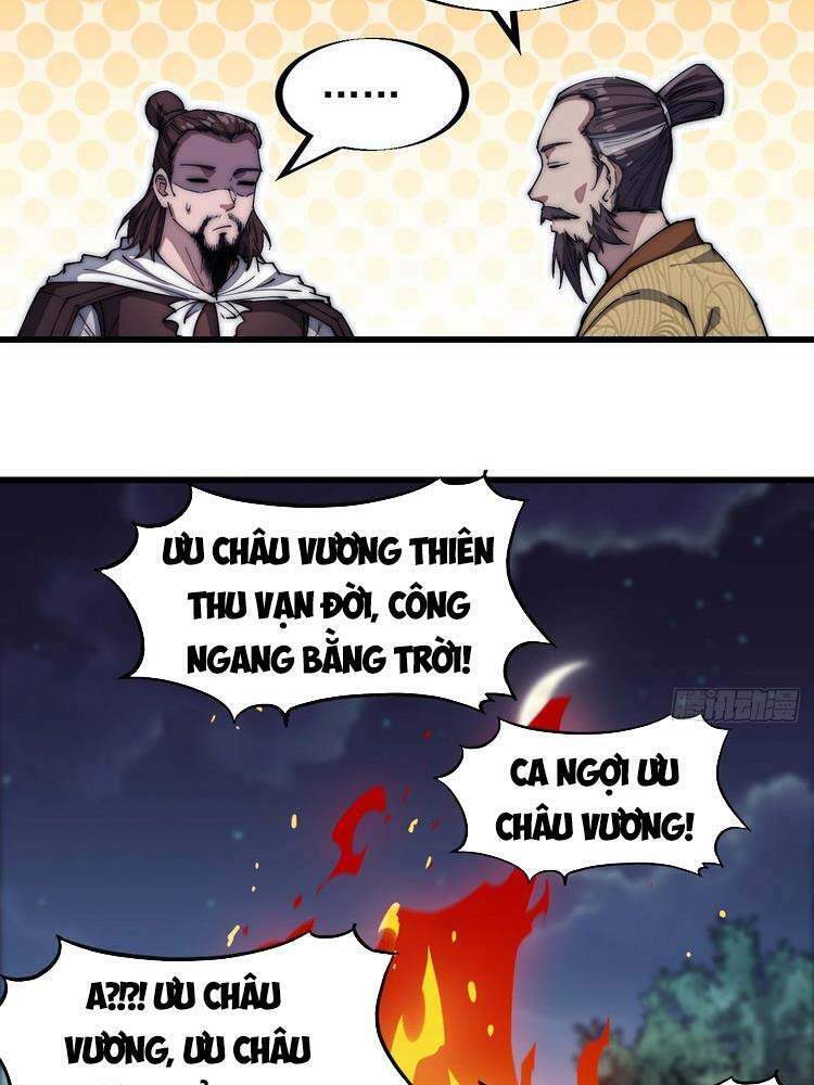 Ta Có Một Sơn Trại: Chapter 117