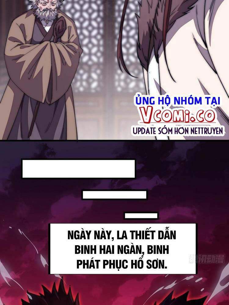 Ta Có Một Sơn Trại: Chapter 117