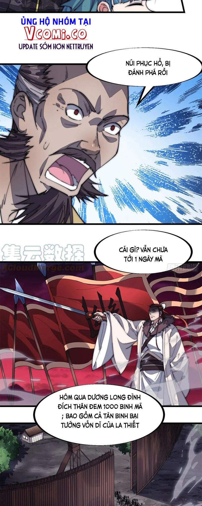 Ta Có Một Sơn Trại: Chapter 118