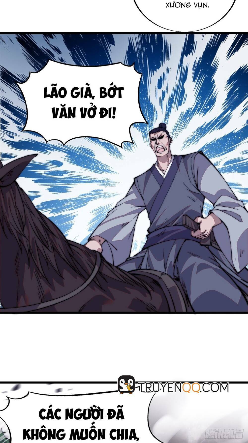 Ta Có Một Sơn Trại: Chapter 12