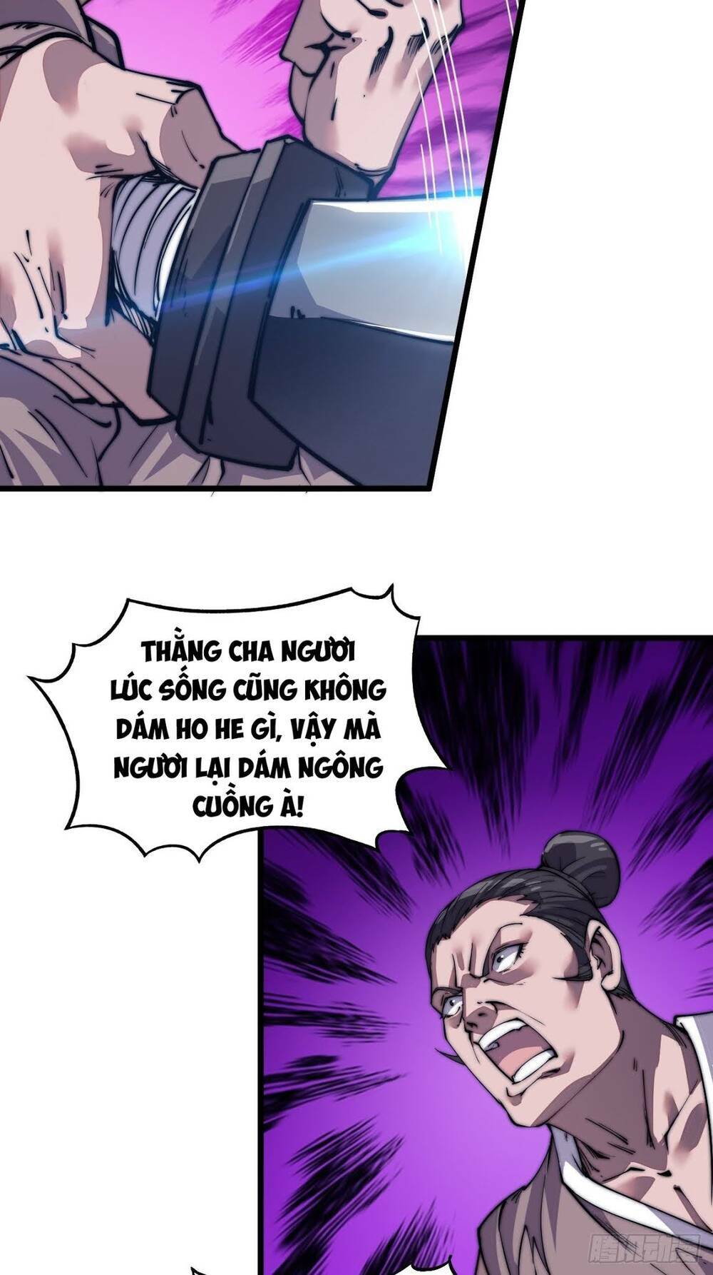 Ta Có Một Sơn Trại: Chapter 12