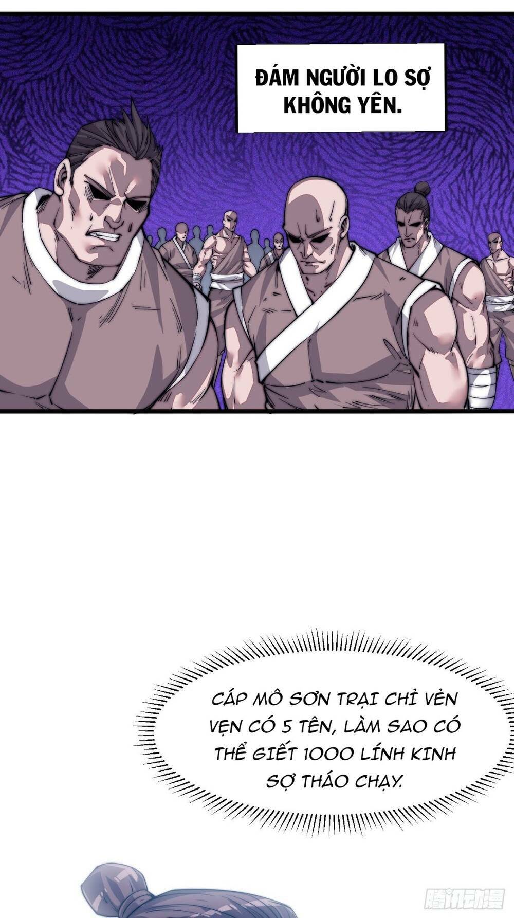 Ta Có Một Sơn Trại: Chapter 12