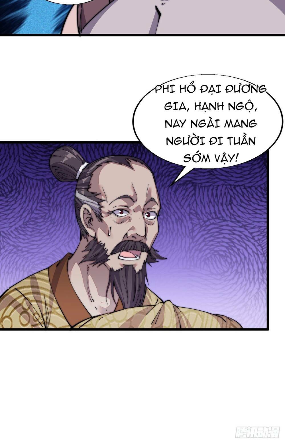 Ta Có Một Sơn Trại: Chapter 12