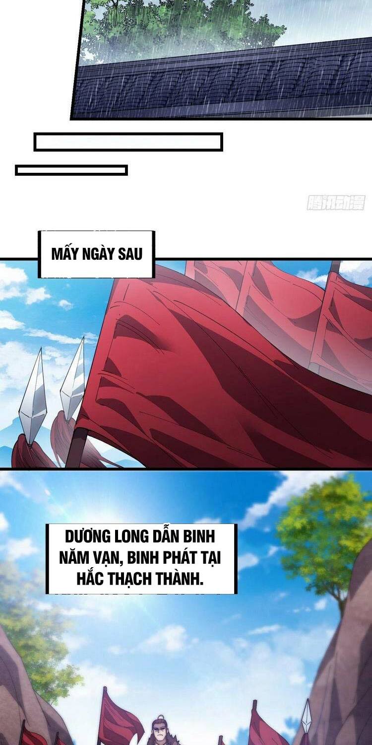 Ta Có Một Sơn Trại: Chapter 121