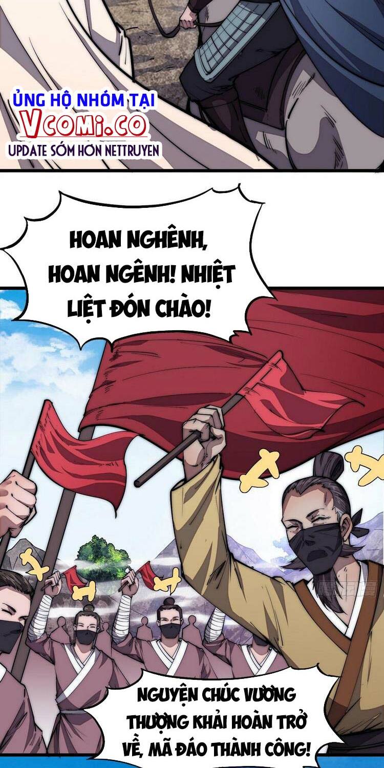 Ta Có Một Sơn Trại: Chapter 121