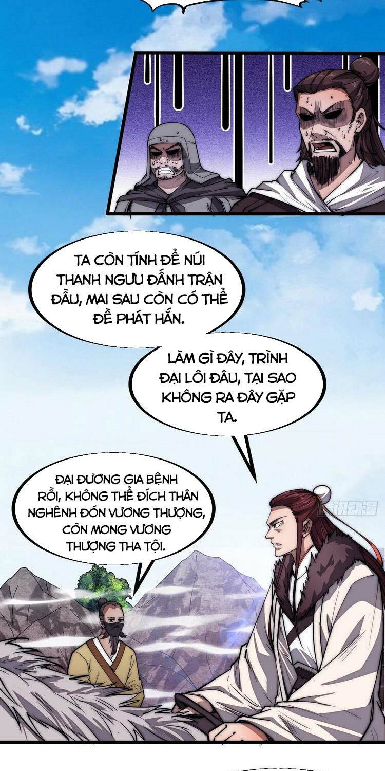Ta Có Một Sơn Trại: Chapter 121