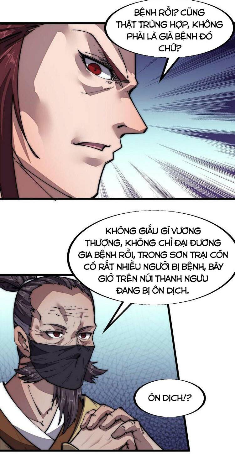 Ta Có Một Sơn Trại: Chapter 121