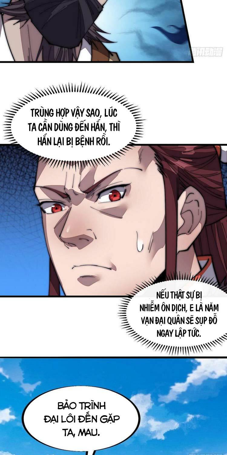 Ta Có Một Sơn Trại: Chapter 121