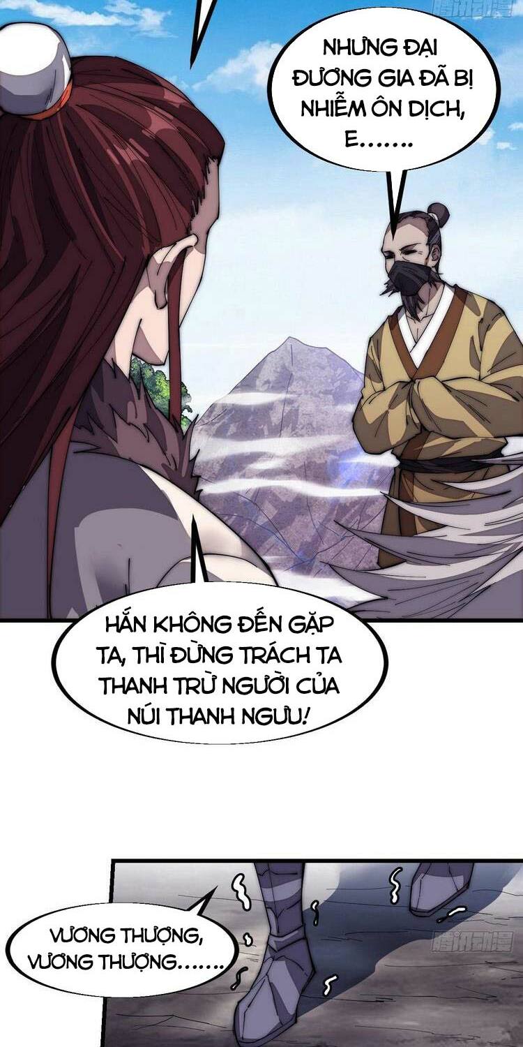 Ta Có Một Sơn Trại: Chapter 121