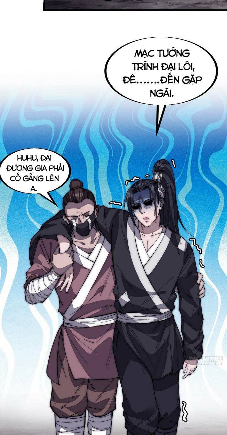 Ta Có Một Sơn Trại: Chapter 121