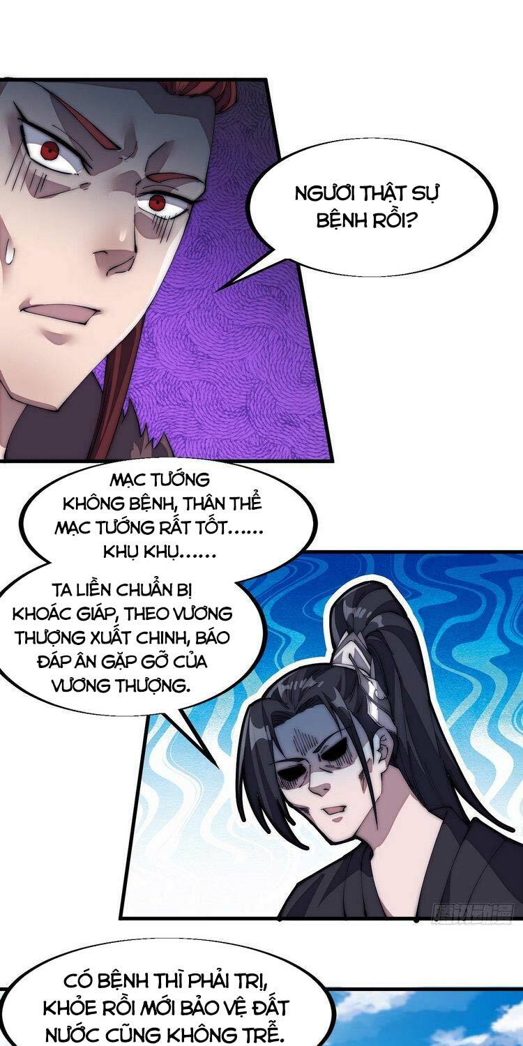 Ta Có Một Sơn Trại: Chapter 122
