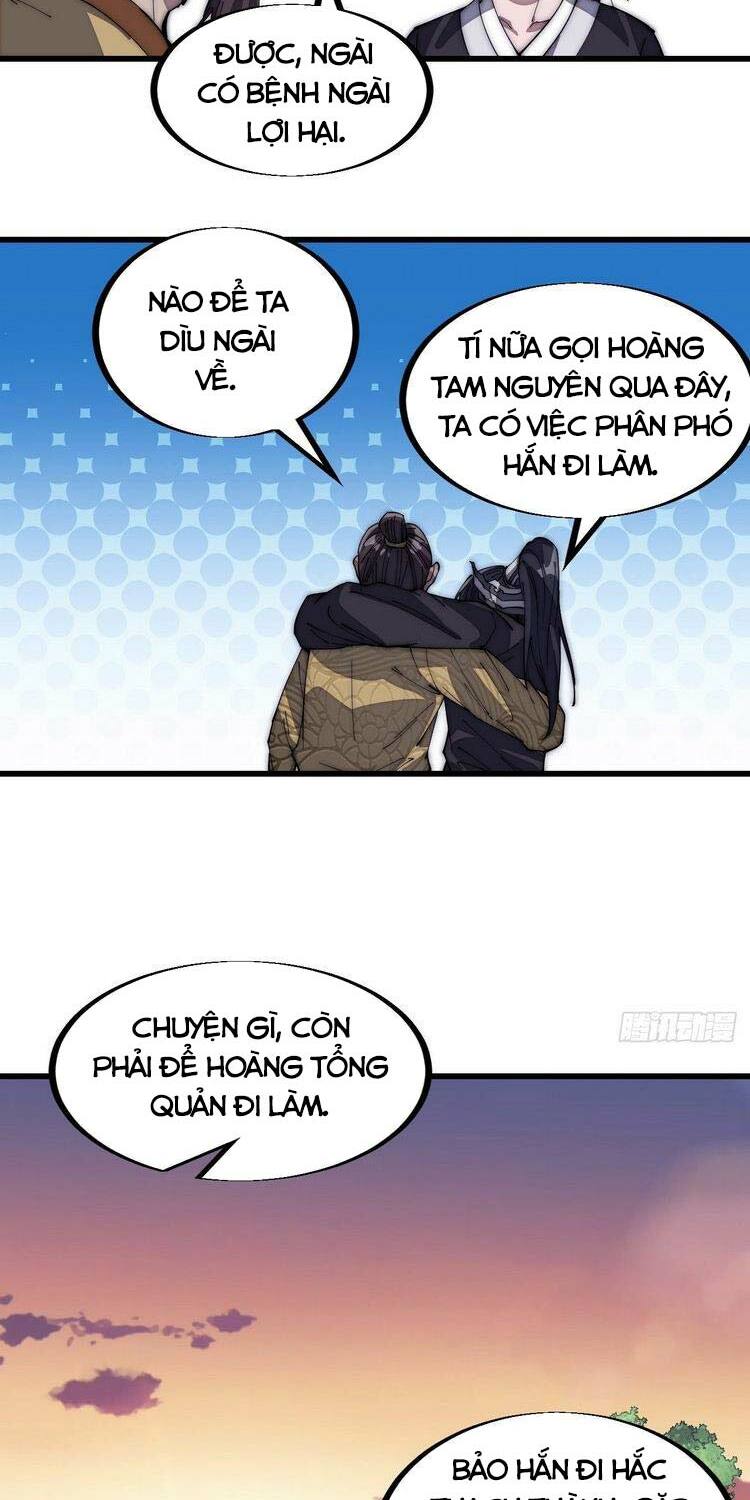 Ta Có Một Sơn Trại: Chapter 122