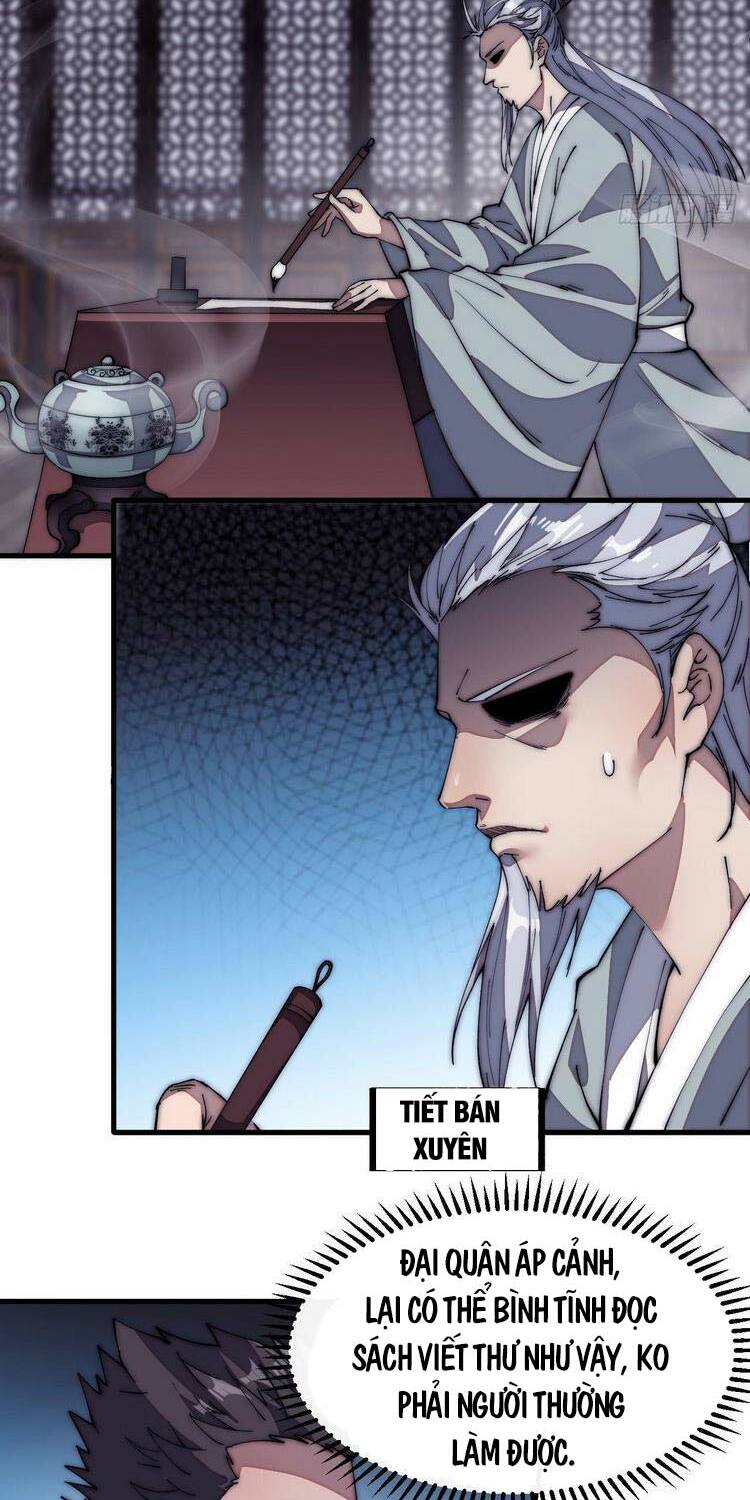 Ta Có Một Sơn Trại: Chapter 122