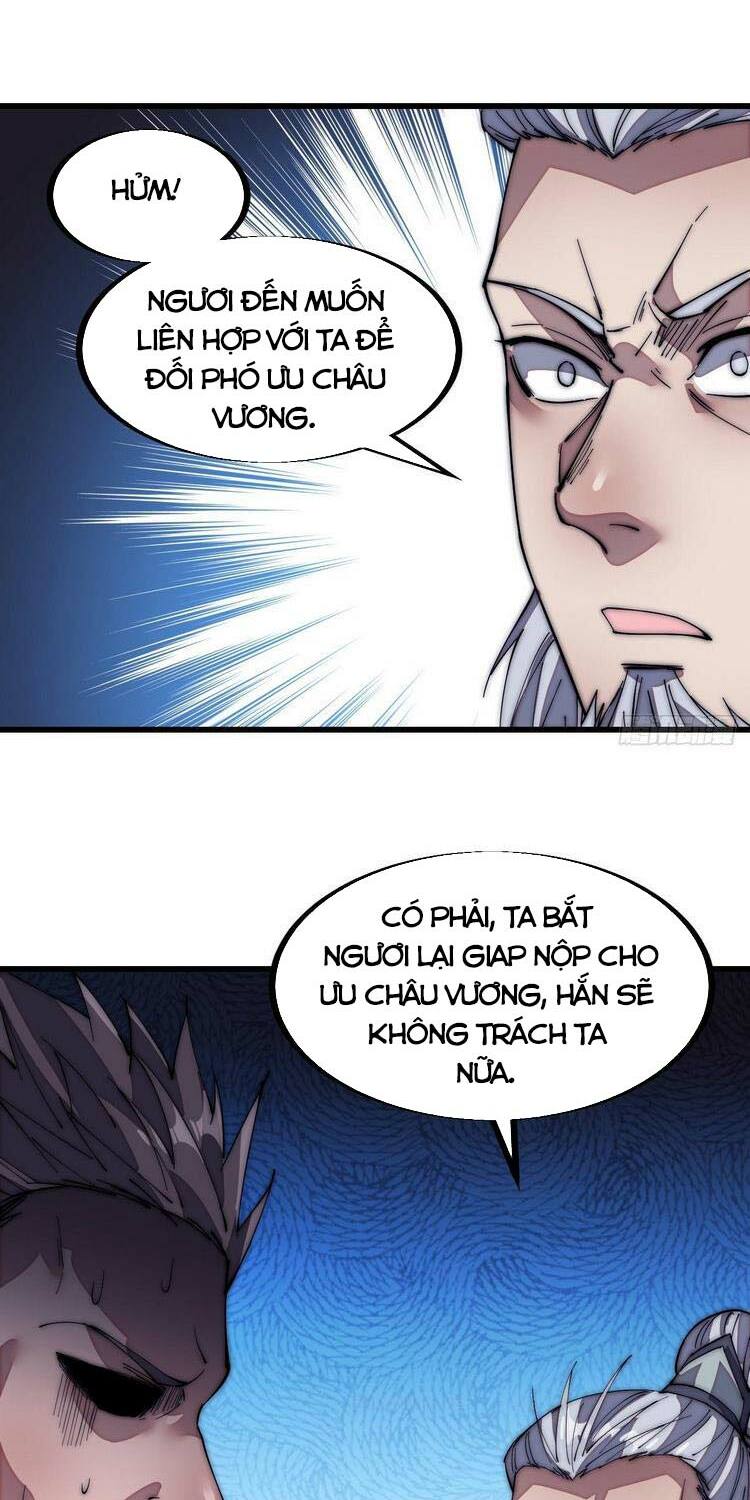 Ta Có Một Sơn Trại: Chapter 122