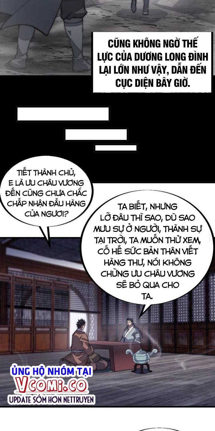 Ta Có Một Sơn Trại: Chapter 122