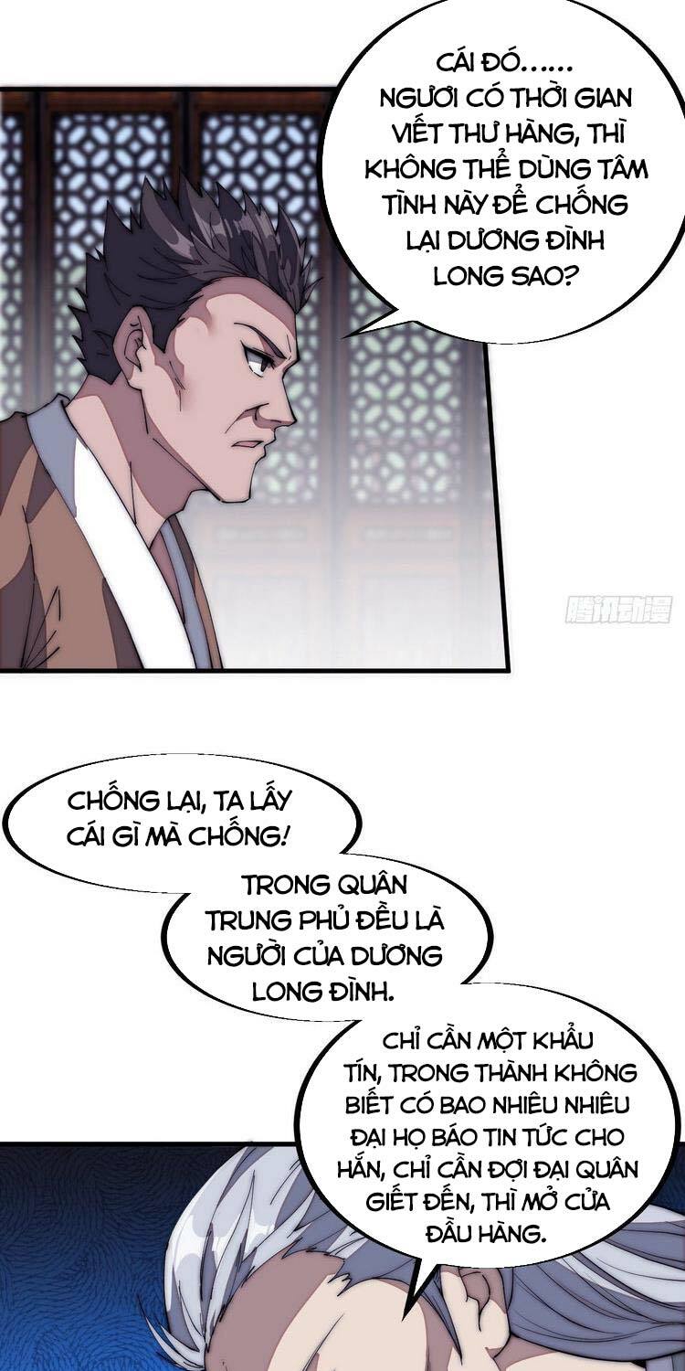 Ta Có Một Sơn Trại: Chapter 122