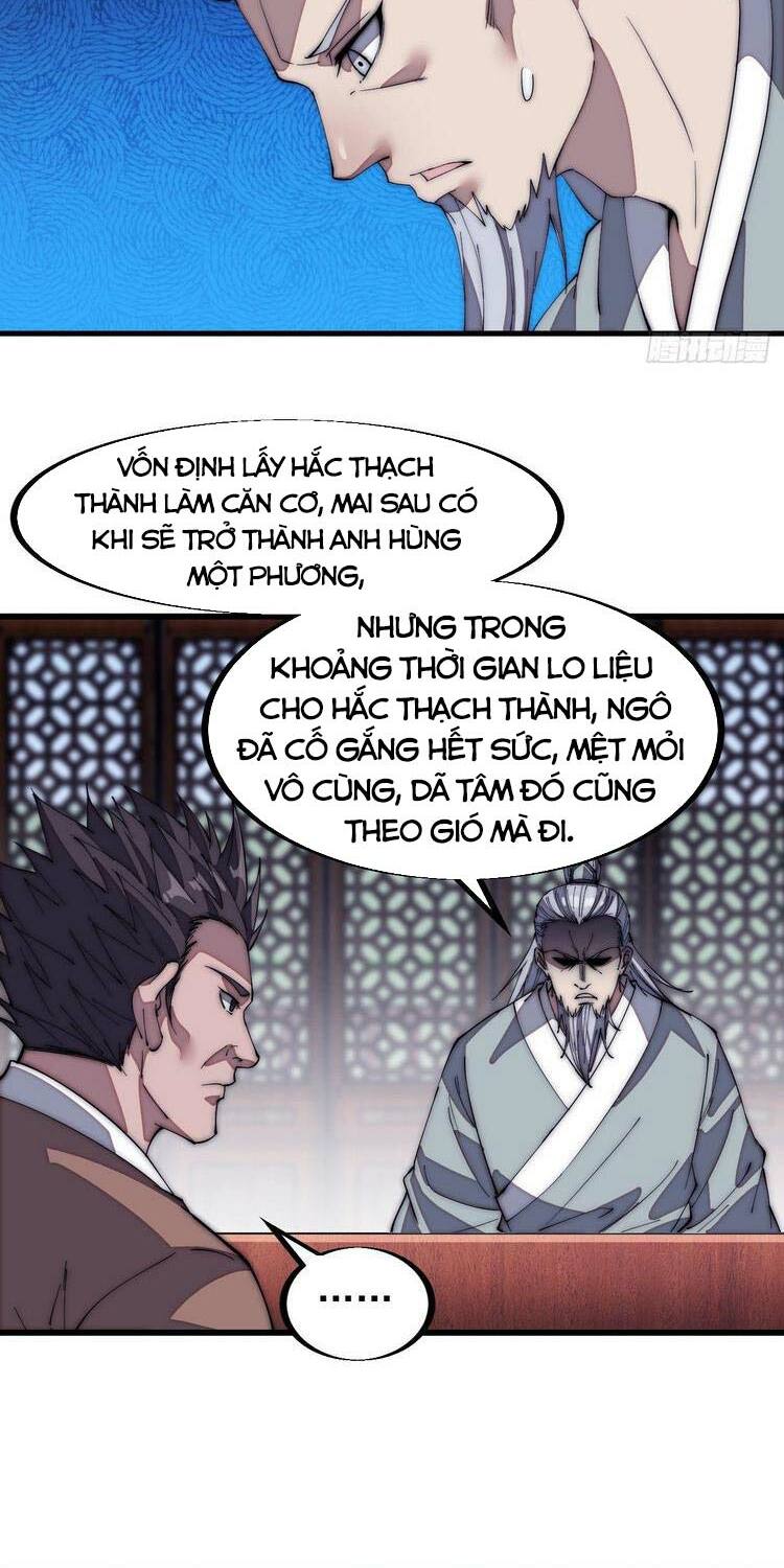Ta Có Một Sơn Trại: Chapter 122