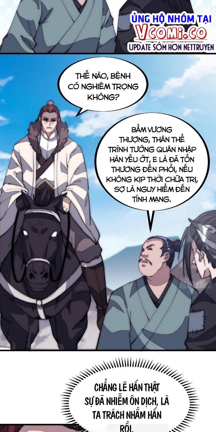 Ta Có Một Sơn Trại: Chapter 122