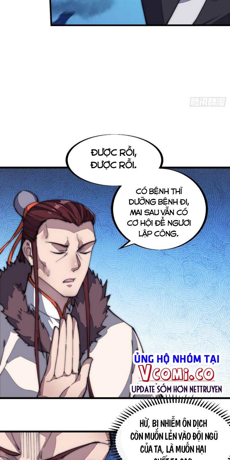 Ta Có Một Sơn Trại: Chapter 122