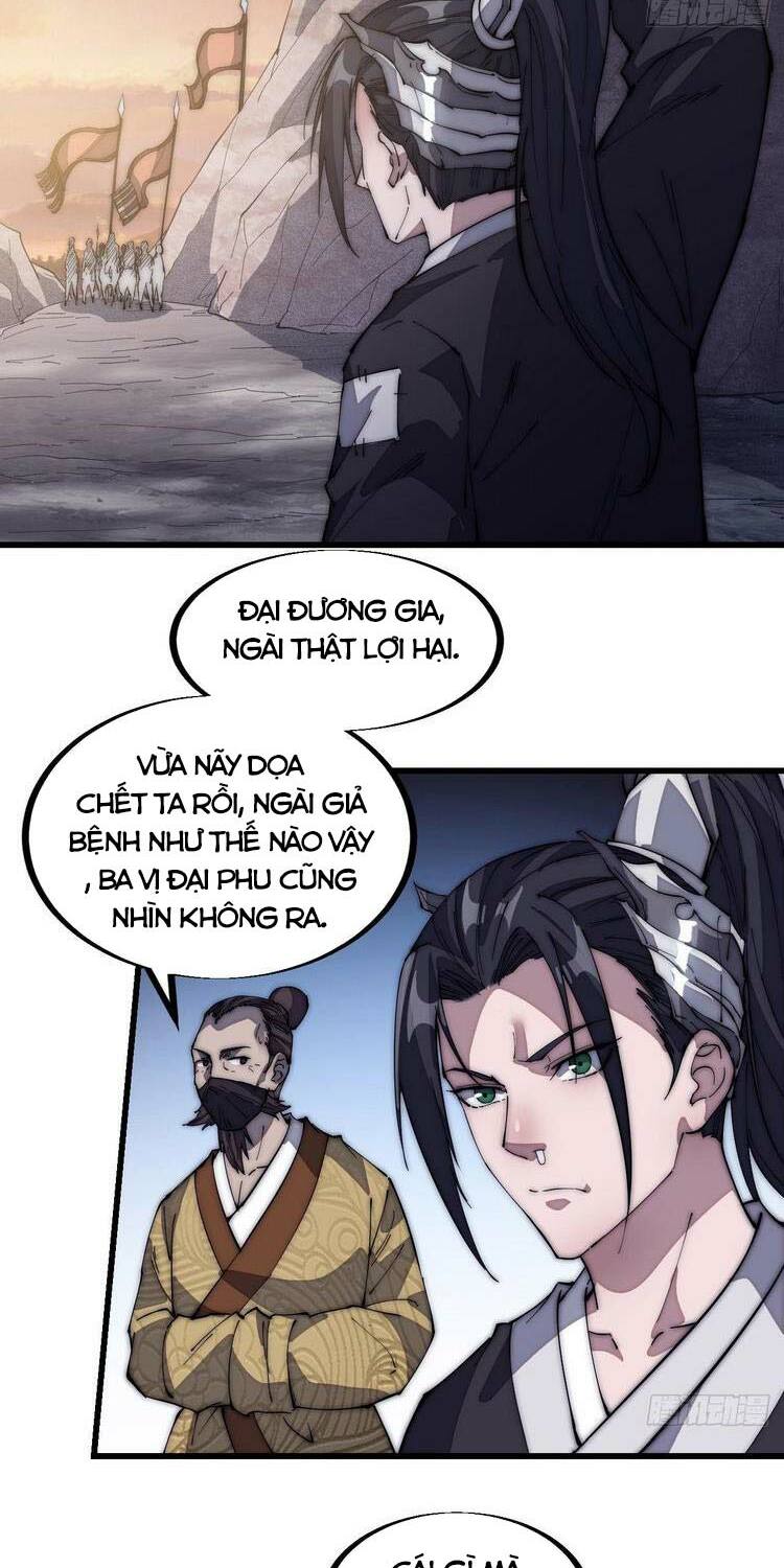 Ta Có Một Sơn Trại: Chapter 122