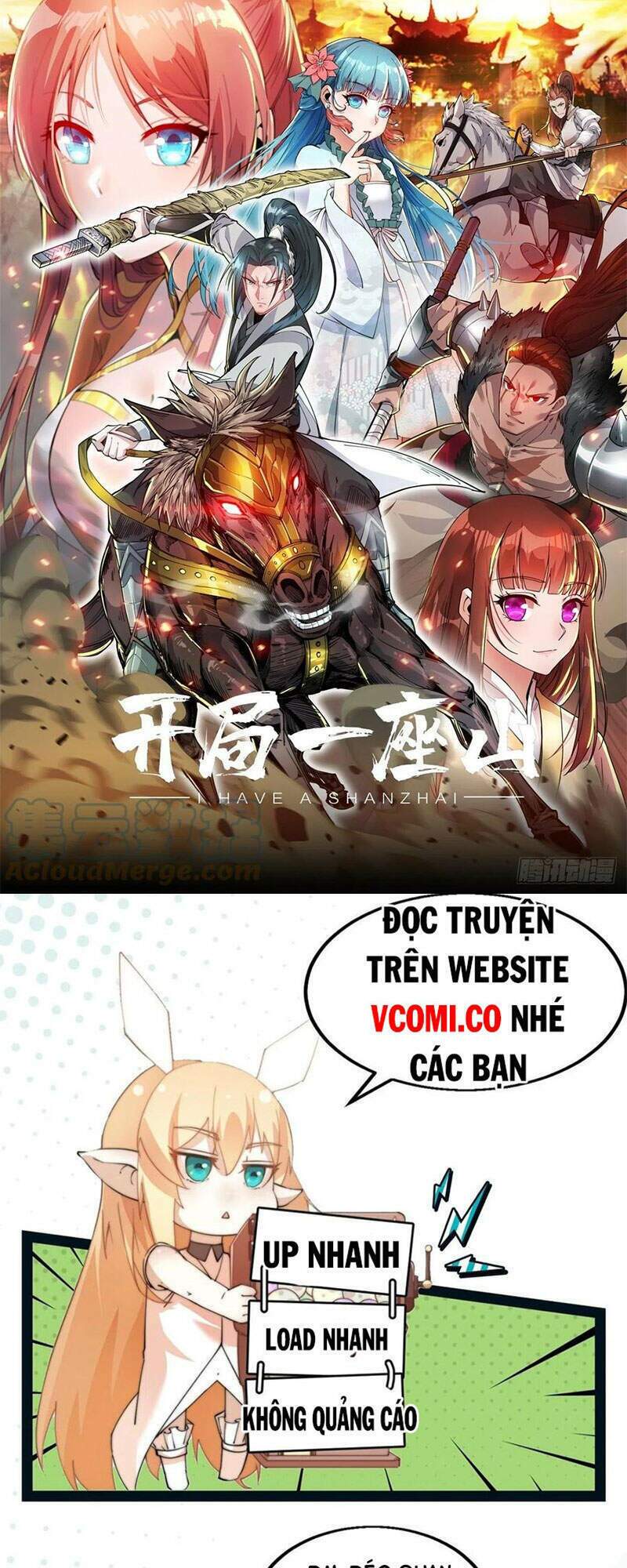 Ta Có Một Sơn Trại: Chapter 123