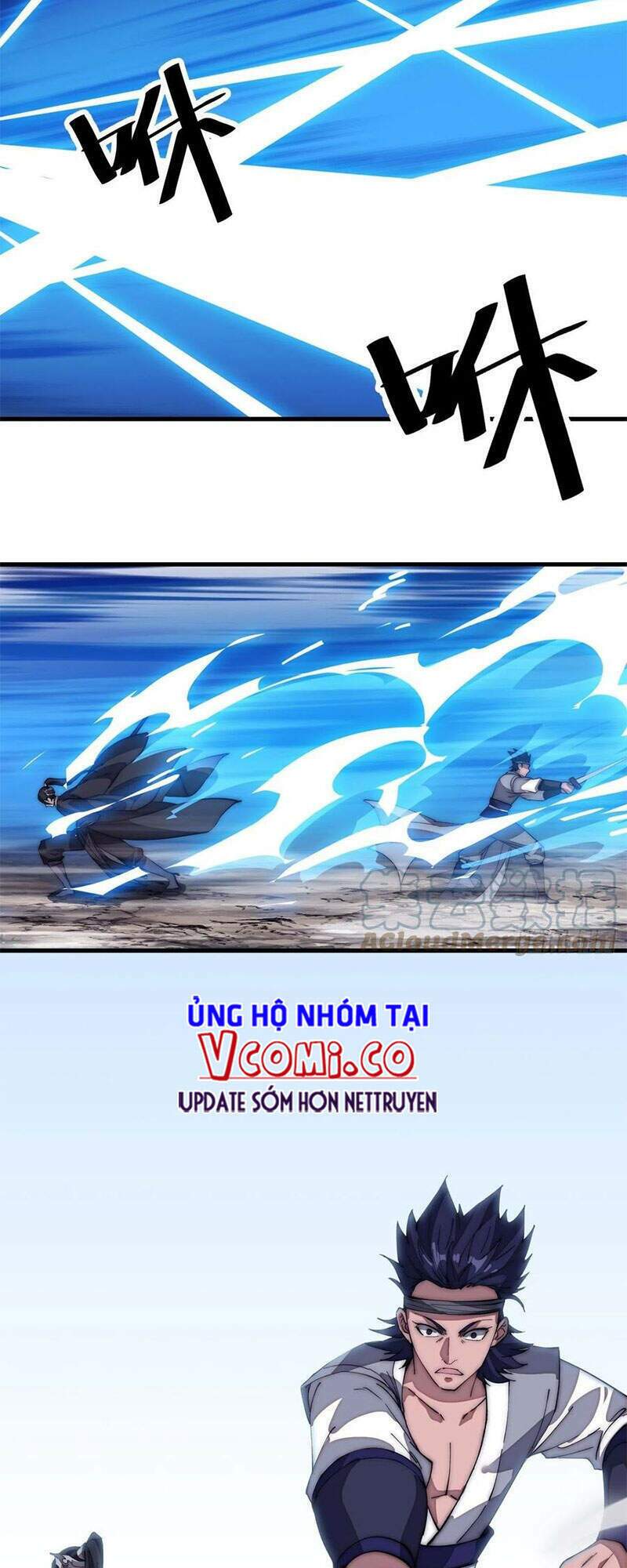 Ta Có Một Sơn Trại: Chapter 123