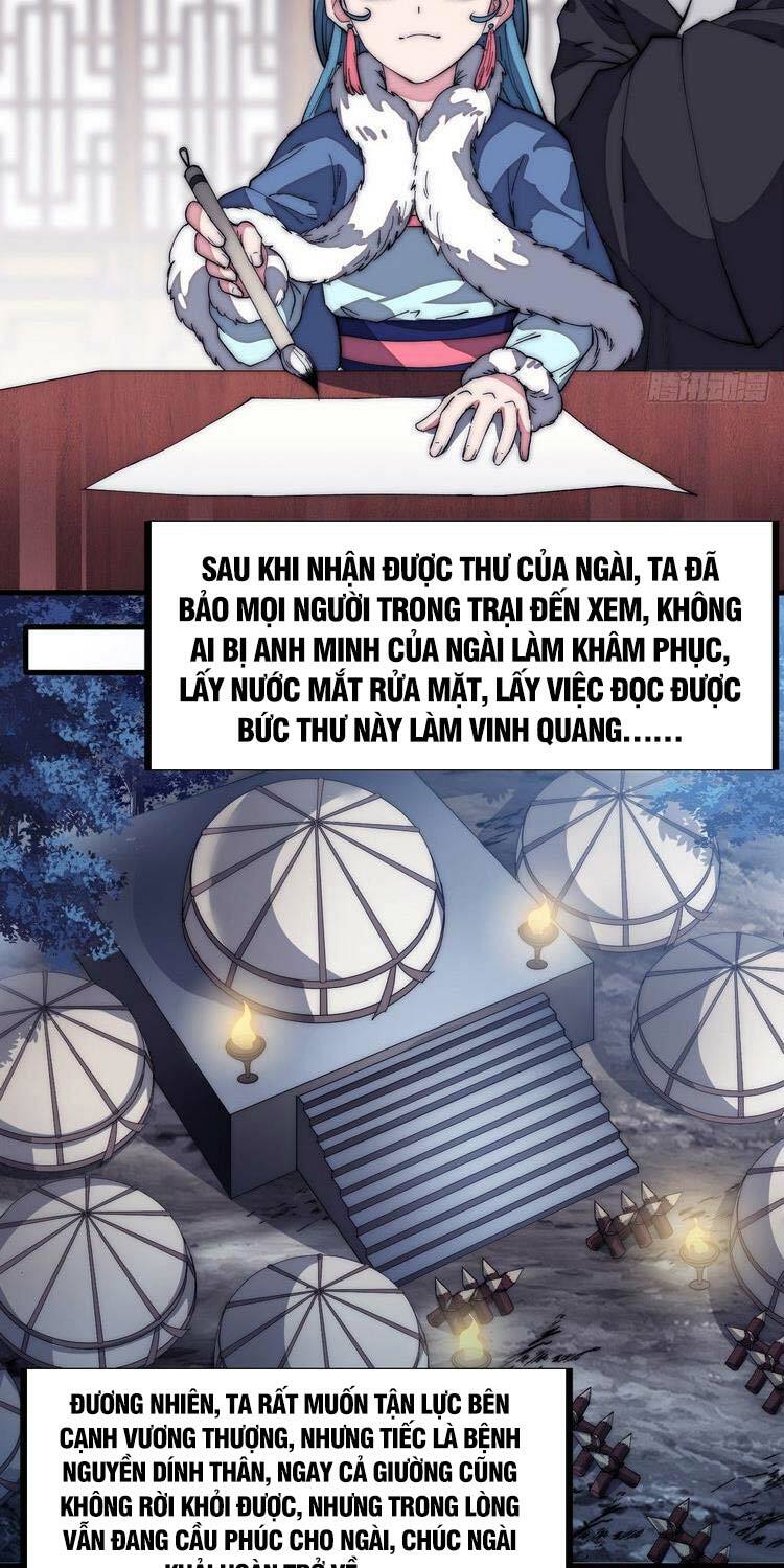 Ta Có Một Sơn Trại: Chapter 124