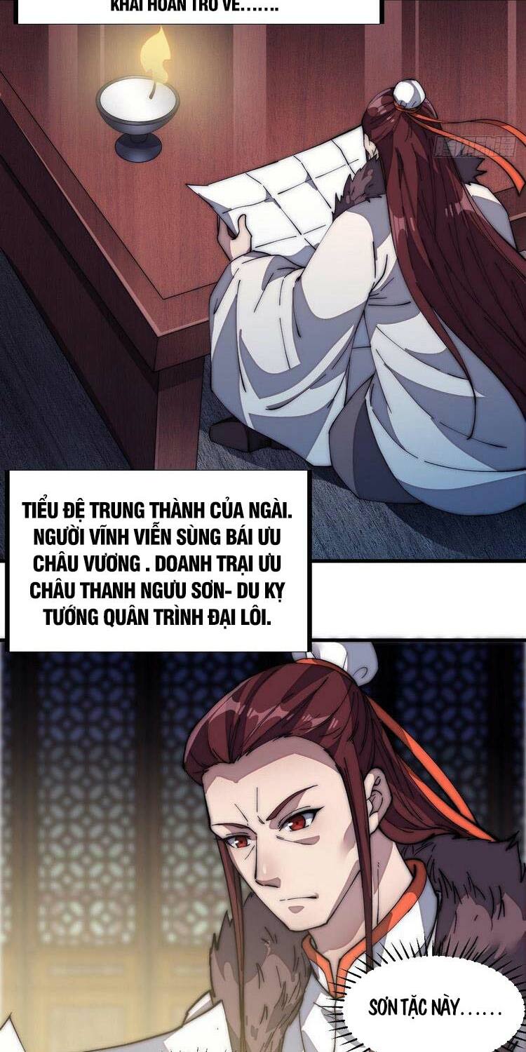 Ta Có Một Sơn Trại: Chapter 124