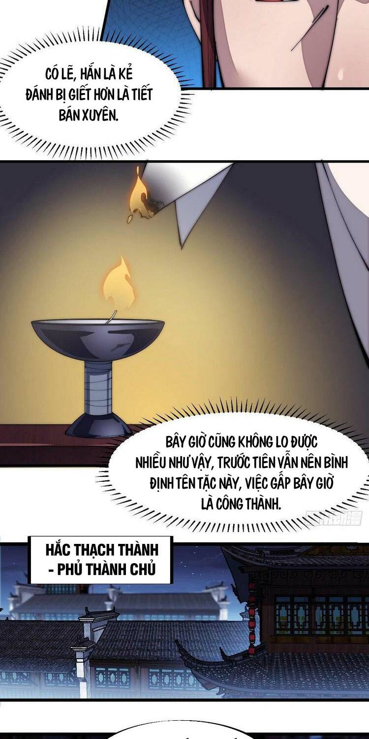 Ta Có Một Sơn Trại: Chapter 124