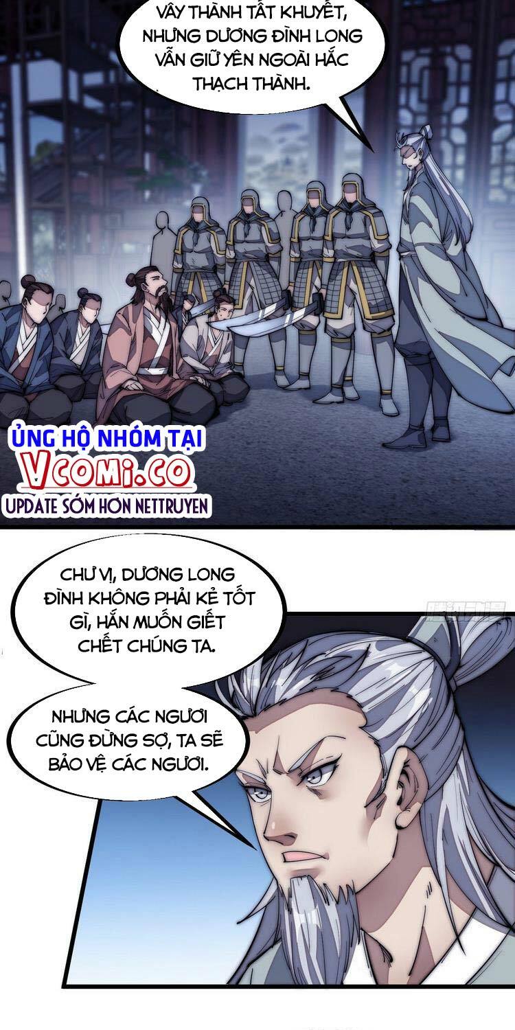 Ta Có Một Sơn Trại: Chapter 124