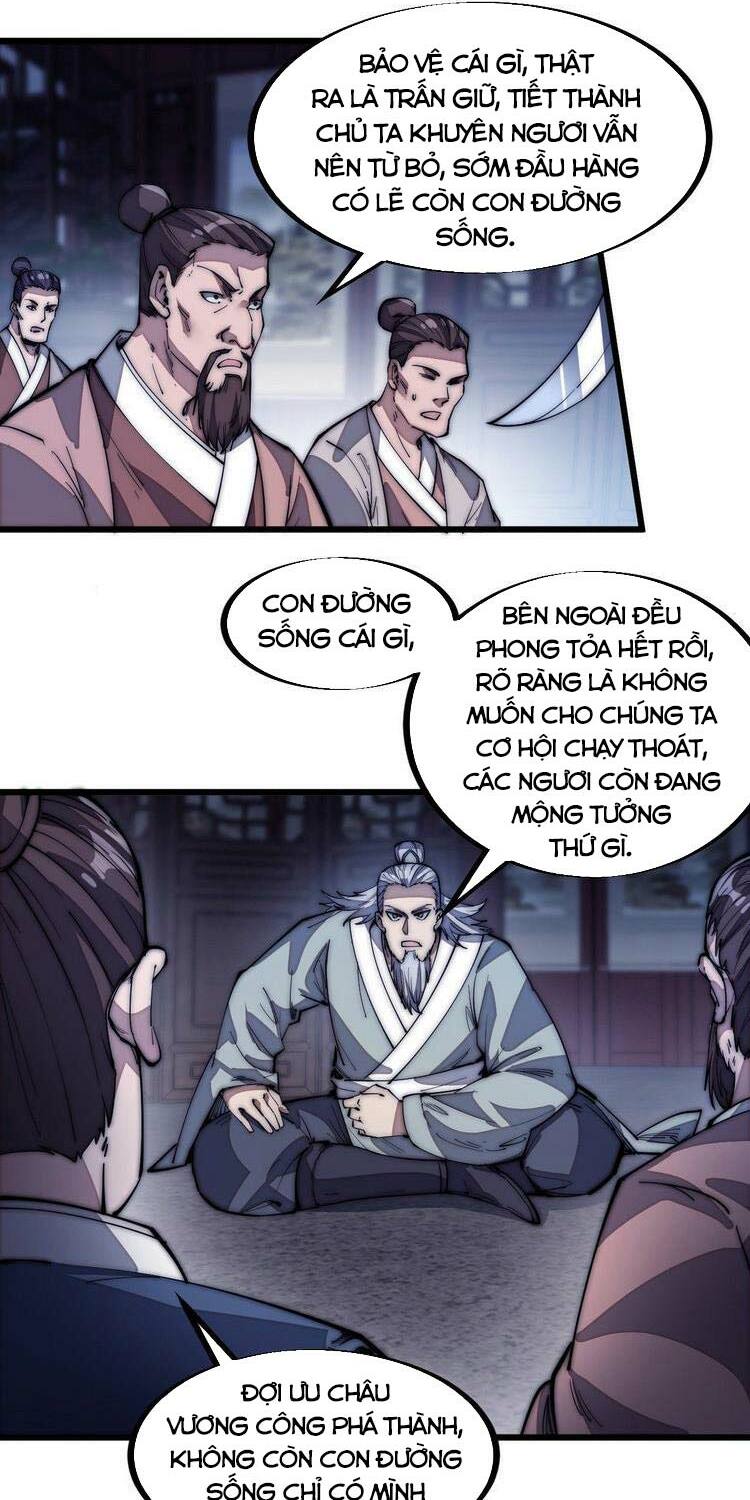 Ta Có Một Sơn Trại: Chapter 124
