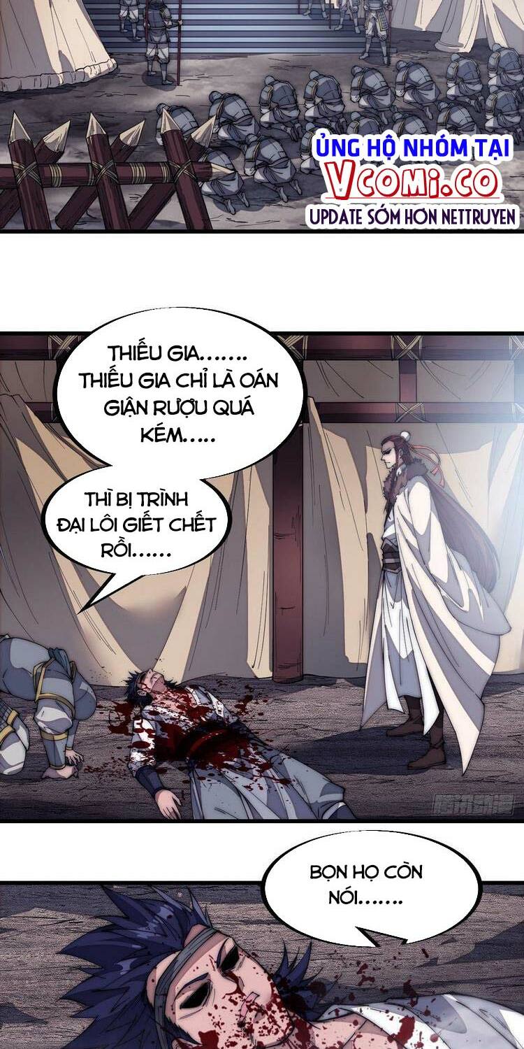 Ta Có Một Sơn Trại: Chapter 124