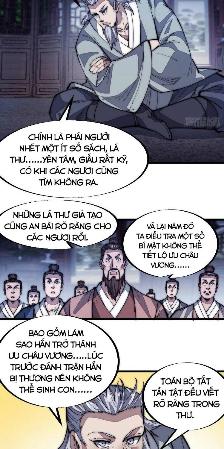 Ta Có Một Sơn Trại: Chapter 124