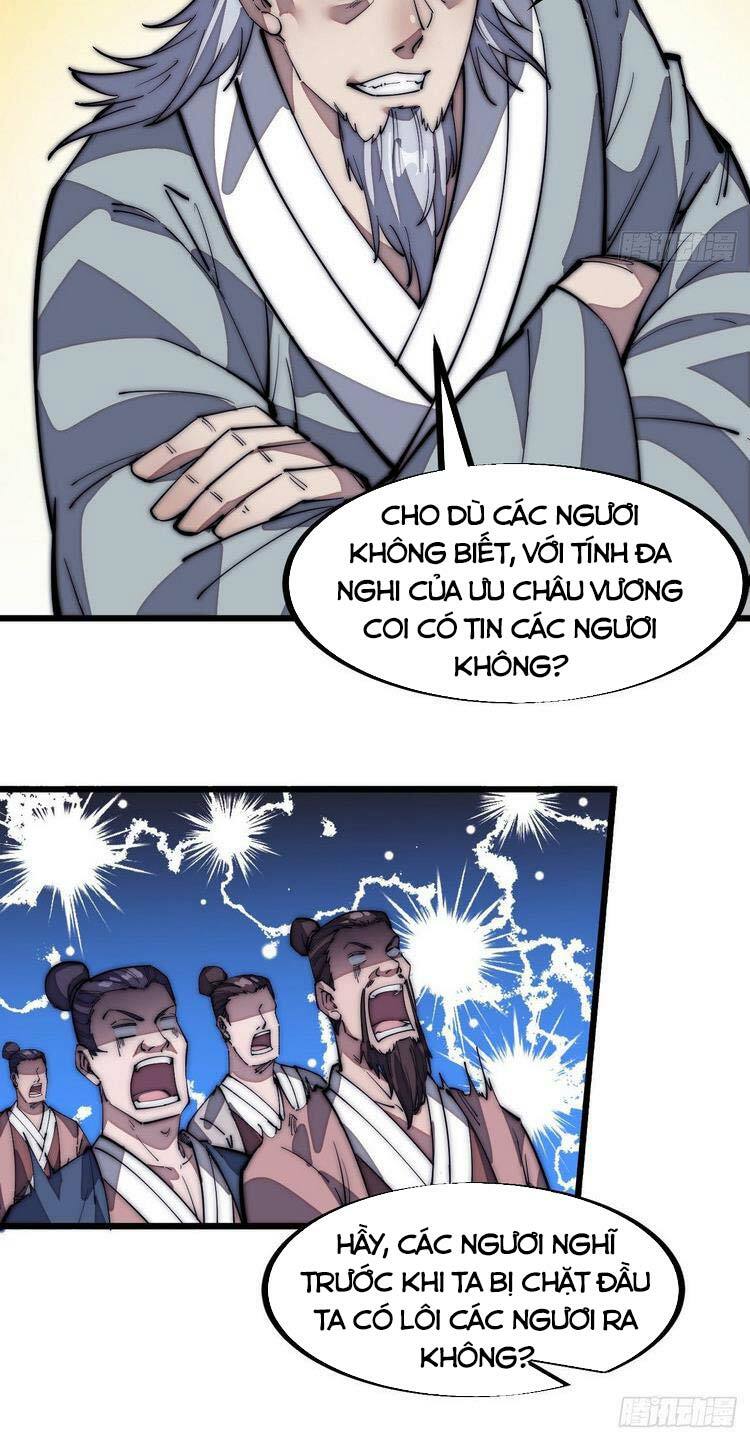 Ta Có Một Sơn Trại: Chapter 124