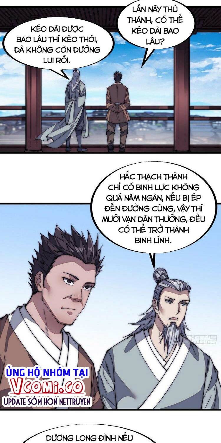 Ta Có Một Sơn Trại: Chapter 124