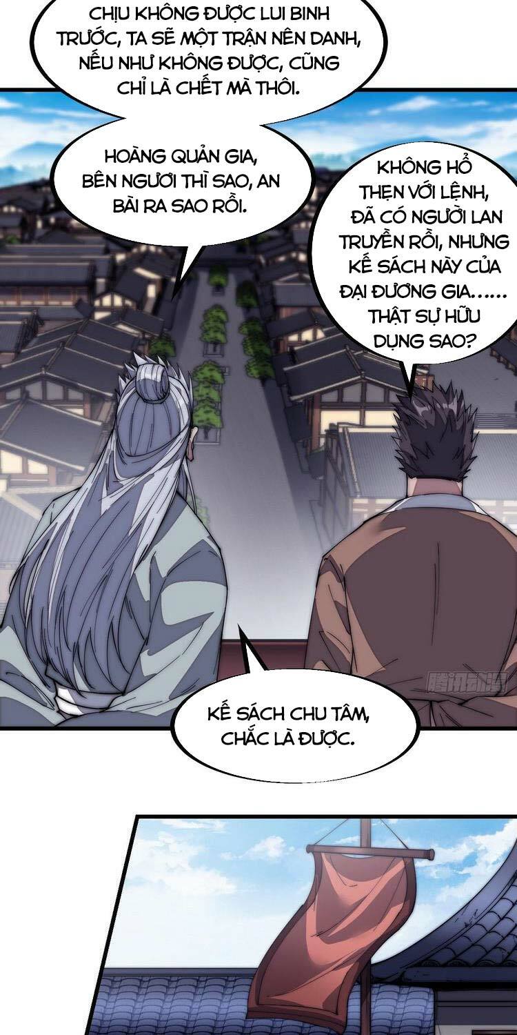 Ta Có Một Sơn Trại: Chapter 124