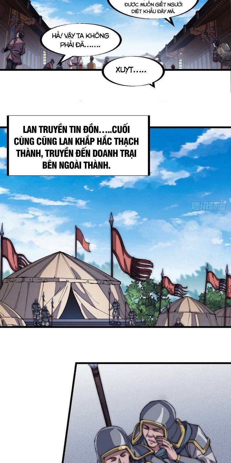 Ta Có Một Sơn Trại: Chapter 124