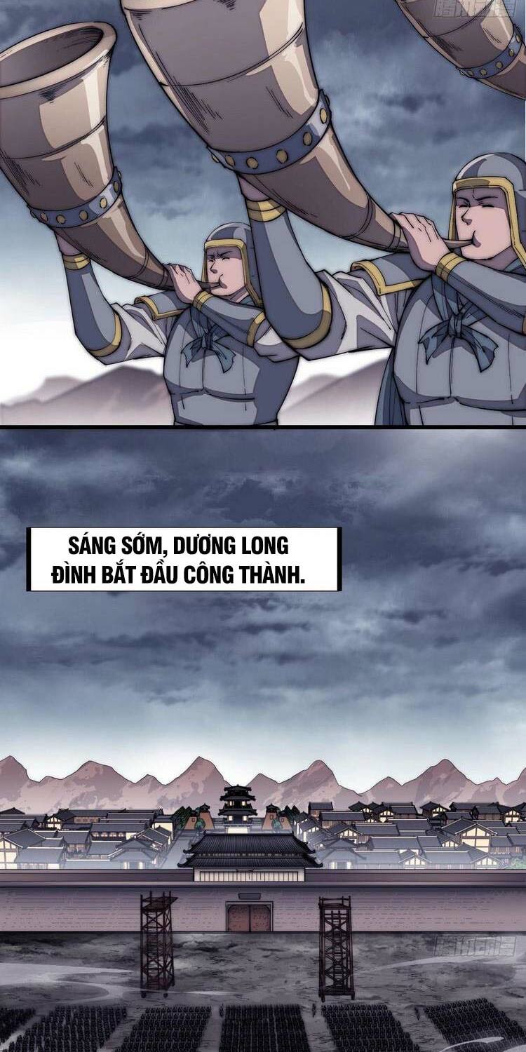 Ta Có Một Sơn Trại: Chapter 124
