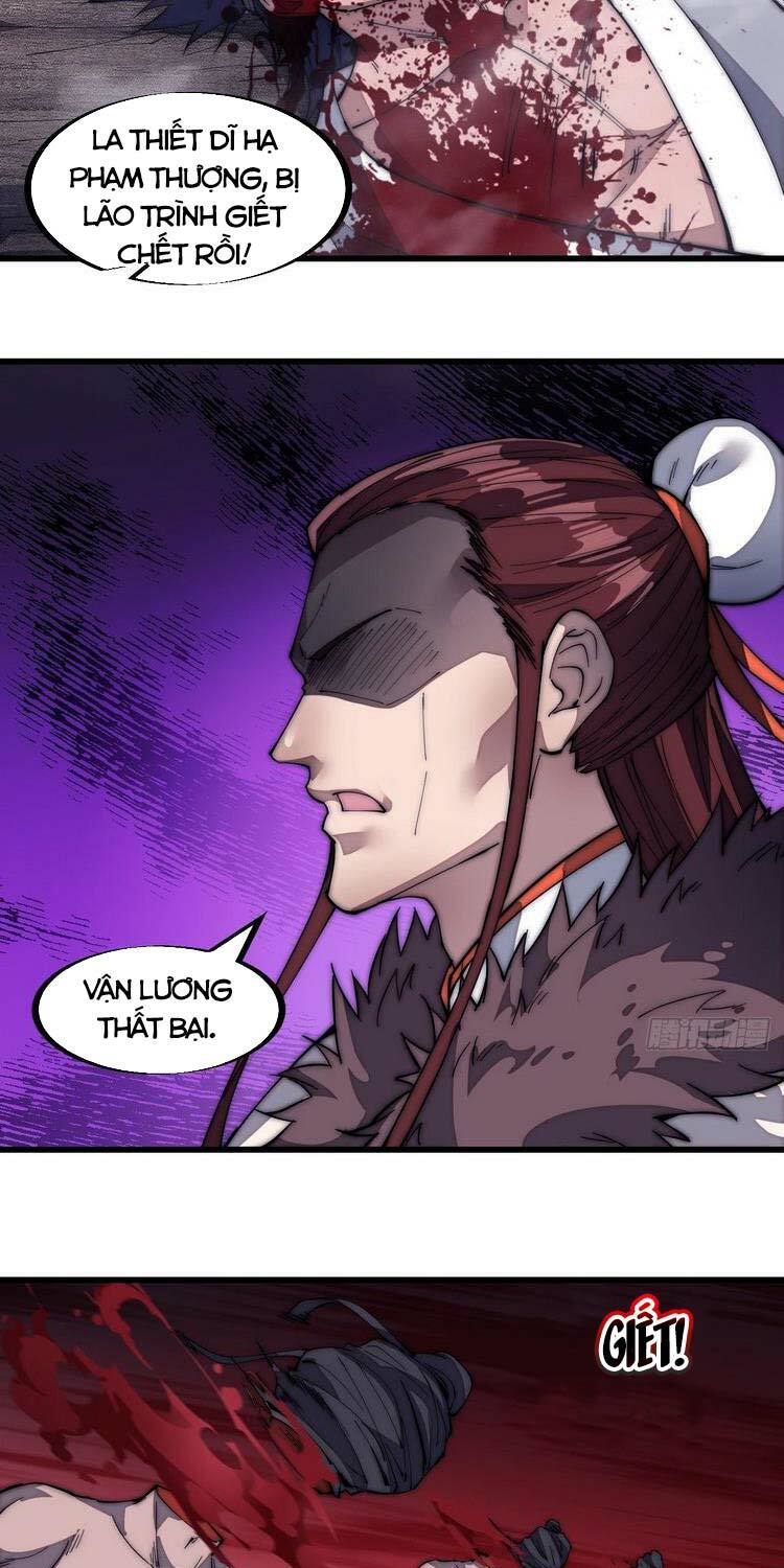 Ta Có Một Sơn Trại: Chapter 124