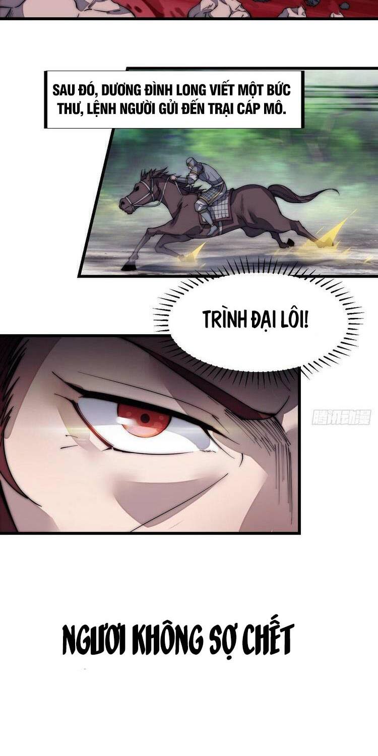 Ta Có Một Sơn Trại: Chapter 124