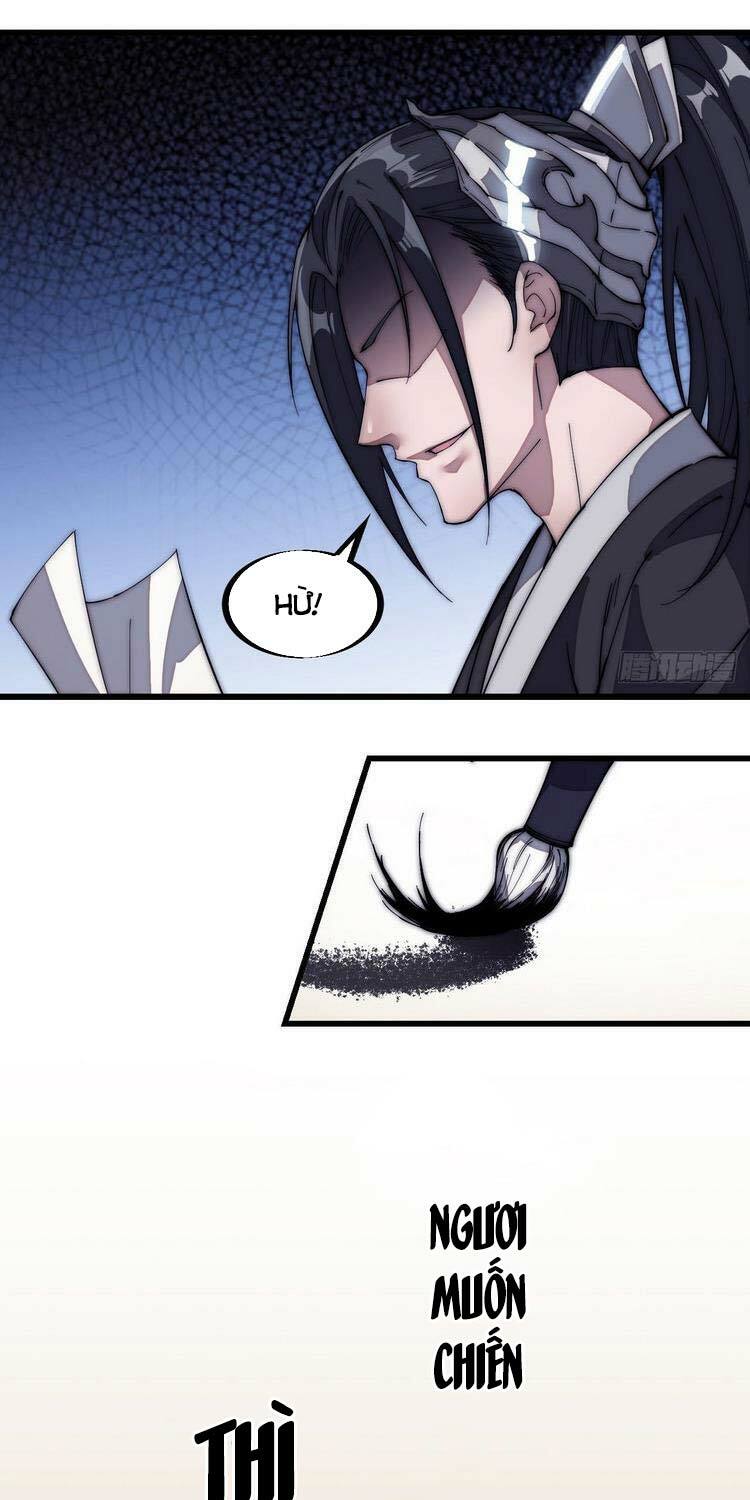 Ta Có Một Sơn Trại: Chapter 124