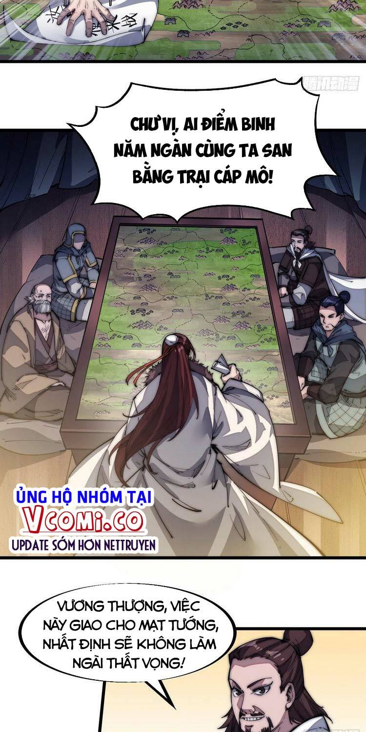 Ta Có Một Sơn Trại: Chapter 124