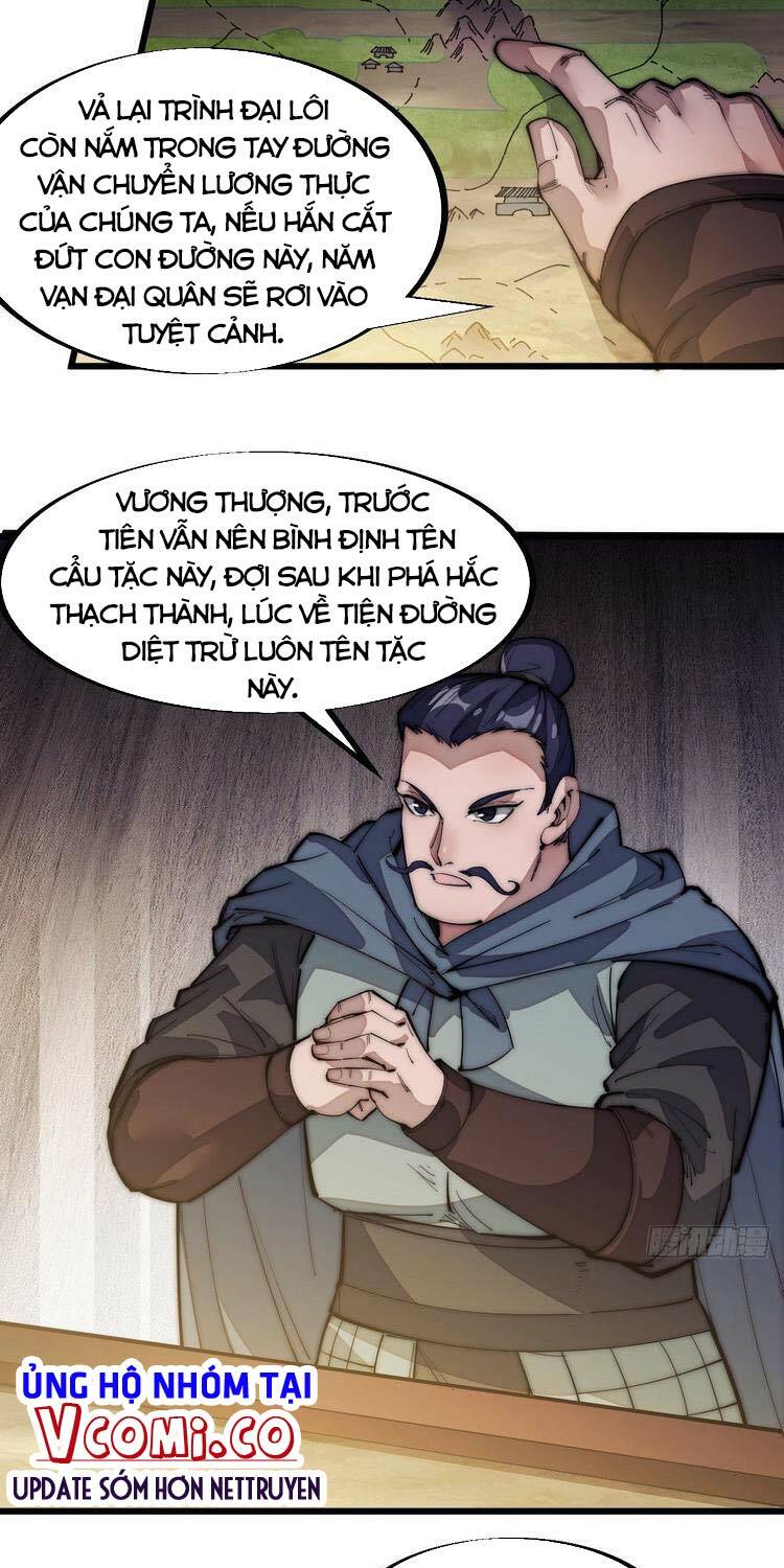 Ta Có Một Sơn Trại: Chapter 124